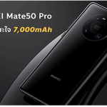 Mate-50-Pro